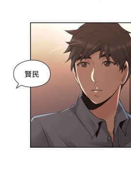 老师，好久不见 1-65話[完結]_0547