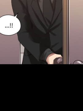 老师，好久不见 1-65話[完結]_0524