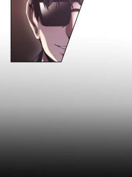 老师，好久不见 1-65話[完結]_0523