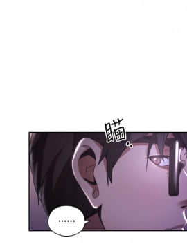 老师，好久不见 1-65話[完結]_0520