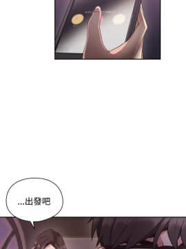 老师，好久不见 1-65話[完結]_0519