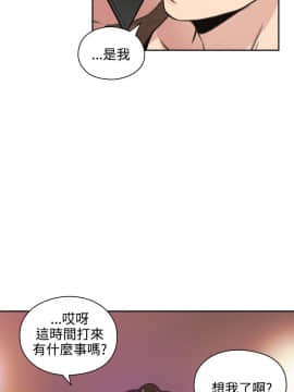 老师，好久不见 1-65話[完結]_0510