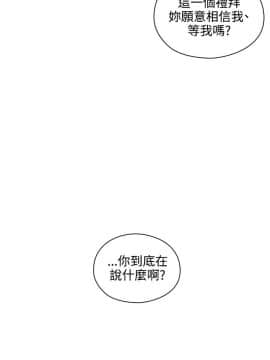 老师，好久不见 1-65話[完結]_0506