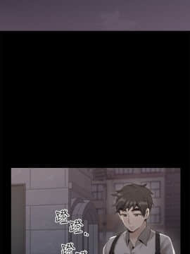 老师，好久不见 1-65話[完結]_0497