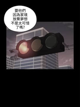 老师，好久不见 1-65話[完結]_0495