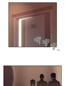 老师，好久不见 1-65話[完結]_0477