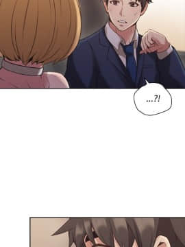 老师，好久不见 1-65話[完結]_0469