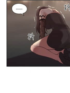 老师，好久不见 1-65話[完結]_0462