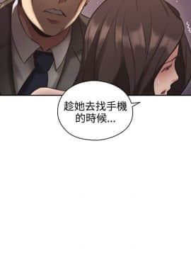 老师，好久不见 1-65話[完結]_0460