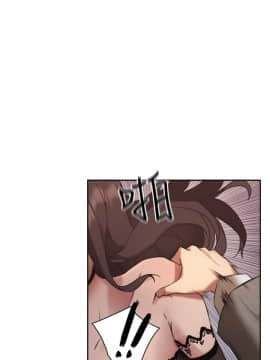 老师，好久不见 1-65話[完結]_0457