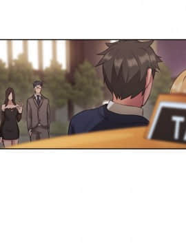老师，好久不见 1-65話[完結]_0456