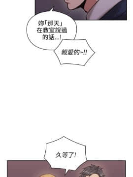 老师，好久不见 1-65話[完結]_0453