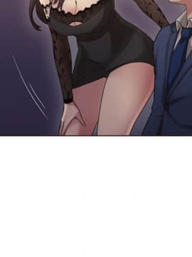 老师，好久不见 1-65話[完結]_0448