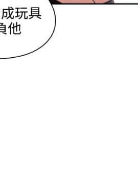 老师，好久不见 1-65話[完結]_0444