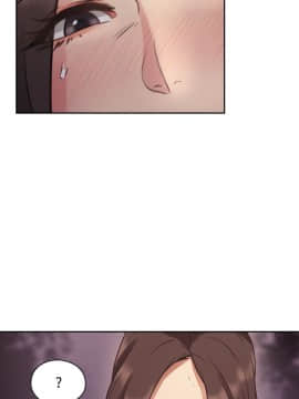 老师，好久不见 1-65話[完結]_0443