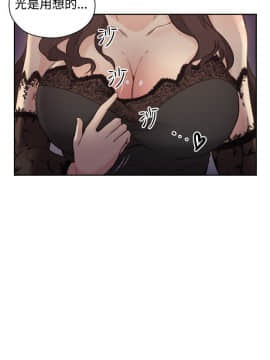 老师，好久不见 1-65話[完結]_0441
