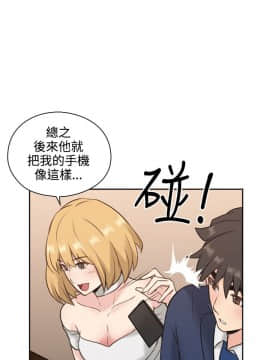 老师，好久不见 1-65話[完結]_0415