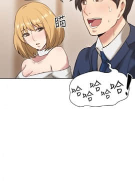 老师，好久不见 1-65話[完結]_0403