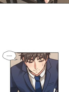老师，好久不见 1-65話[完結]_0401
