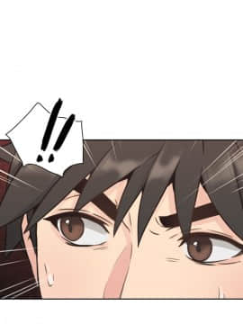 老师，好久不见 1-65話[完結]_0391