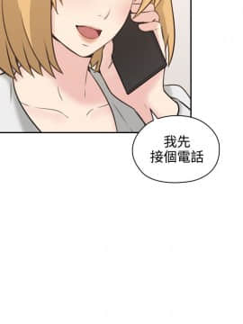 老师，好久不见 1-65話[完結]_0386