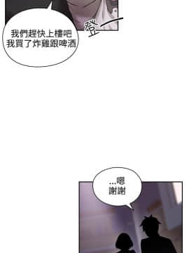 老师，好久不见 1-65話[完結]_0371