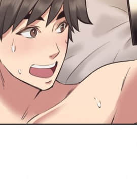 老师，好久不见 1-65話[完結]_0353