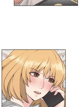 老师，好久不见 1-65話[完結]_0350