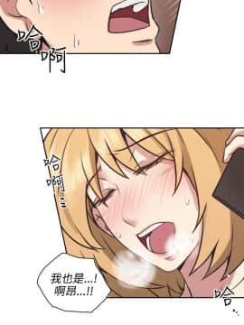 老师，好久不见 1-65話[完結]_0347