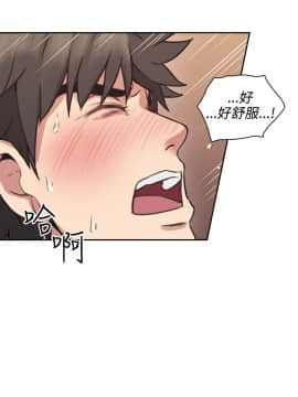 老师，好久不见 1-65話[完結]_0343