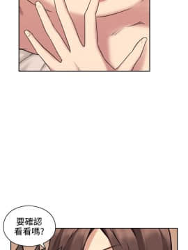 老师，好久不见 1-65話[完結]_0333