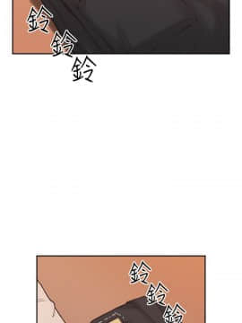 老师，好久不见 1-65話[完結]_0330