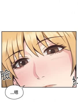 老师，好久不见 1-65話[完結]_0328