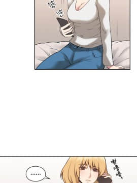 老师，好久不见 1-65話[完結]_0327