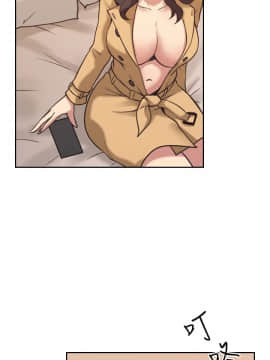 老师，好久不见 1-65話[完結]_0321