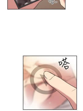 老师，好久不见 1-65話[完結]_0319