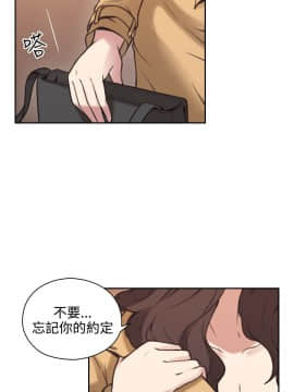 老师，好久不见 1-65話[完結]_0317