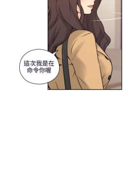 老师，好久不见 1-65話[完結]_0313