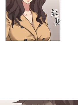 老师，好久不见 1-65話[完結]_0312