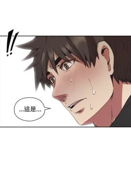 老师，好久不见 1-65話[完結]_0307
