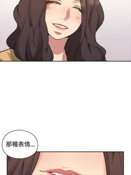 老师，好久不见 1-65話[完結]_0295