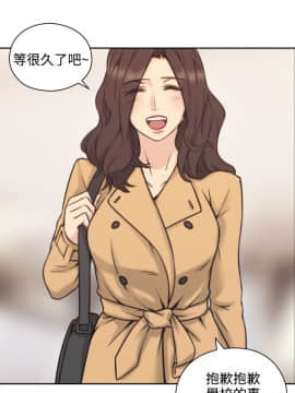 老师，好久不见 1-65話[完結]_0293