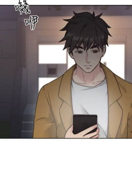 老师，好久不见 1-65話[完結]_0289