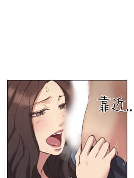 老师，好久不见 1-65話[完結]_0284