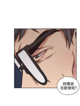 老师，好久不见 1-65話[完結]_0283