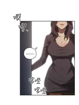 老师，好久不见 1-65話[完結]_0275