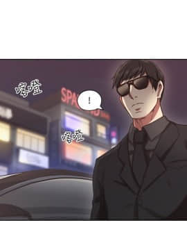 老师，好久不见 1-65話[完結]_0267