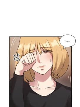 老师，好久不见 1-65話[完結]_0255