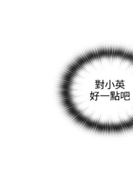 老师，好久不见 1-65話[完結]_0227