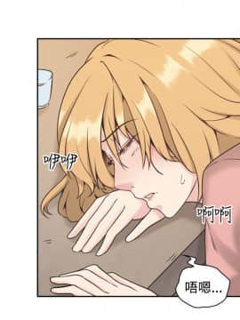 老师，好久不见 1-65話[完結]_0225